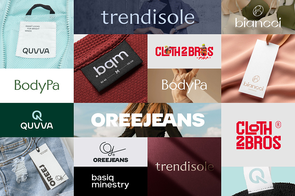 Familia выпустила линейку собственных брендов одежды (ФОТО) Familia выпустила линейку собственных брендов одежды (ФОТО)