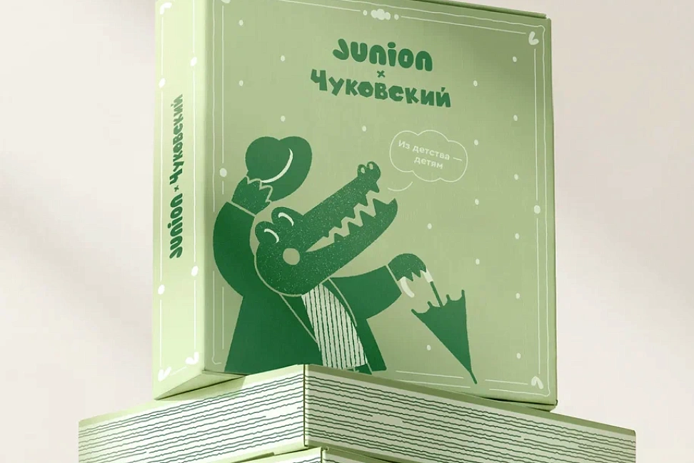 Junion выпустил коллекцию детской одежды по сказкам Чуковского (ФОТО)