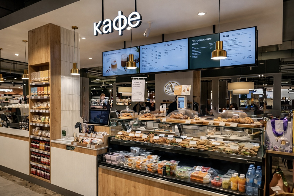 &laquo;Азбука вкуса&raquo; открыла первый крупноформатный супермаркет в ЖК Новой Москвы (ФОТО)