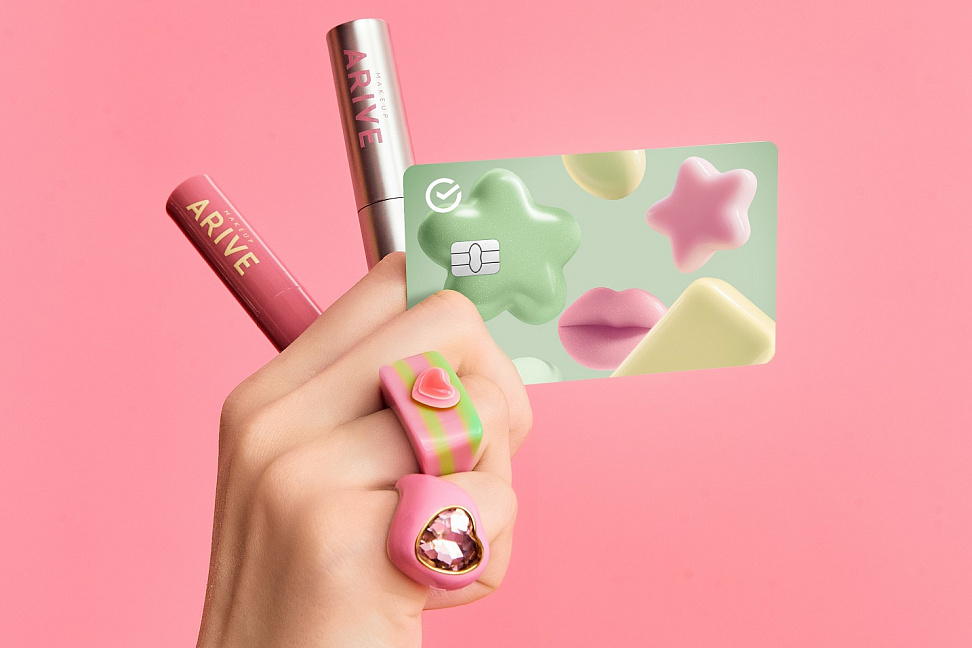 Сбер и Arive Makeup выпустил бьюти-карту только для молодежи (ФОТО) Сбер и Arive Makeup выпустил бьюти-карту только для молодежи (ФОТО)