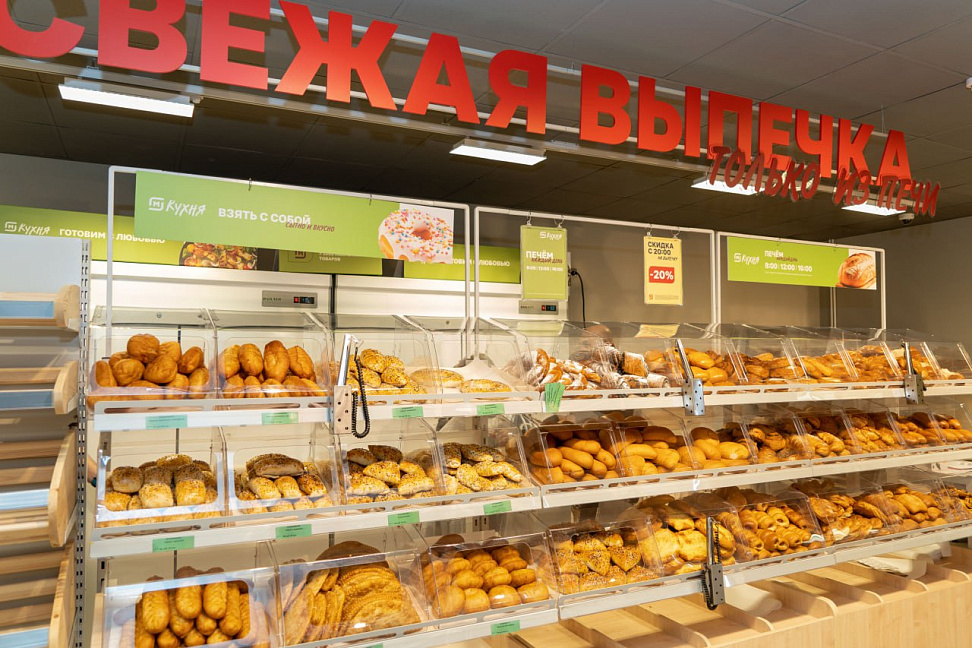 «Магнит» первым из федеральных ритейлеров открыл магазины в Магаданской области (ФОТО) «Магнит» первым из федеральных ритейлеров открыл магазины в Магаданской области (ФОТО)