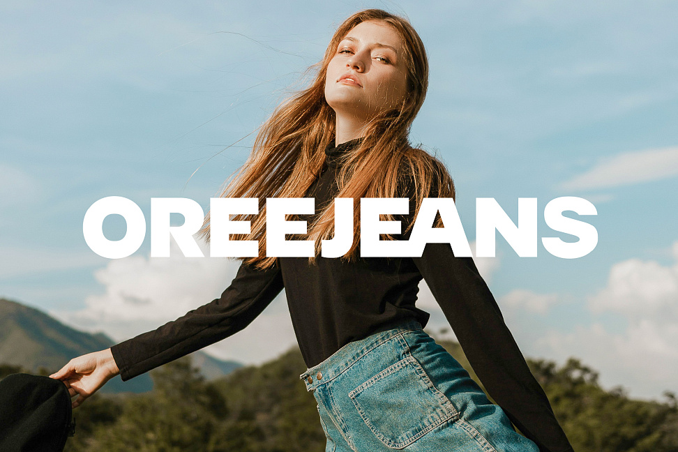 Familia выпустила линейку собственных брендов одежды (ФОТО) Familia выпустила линейку собственных брендов одежды (ФОТО)