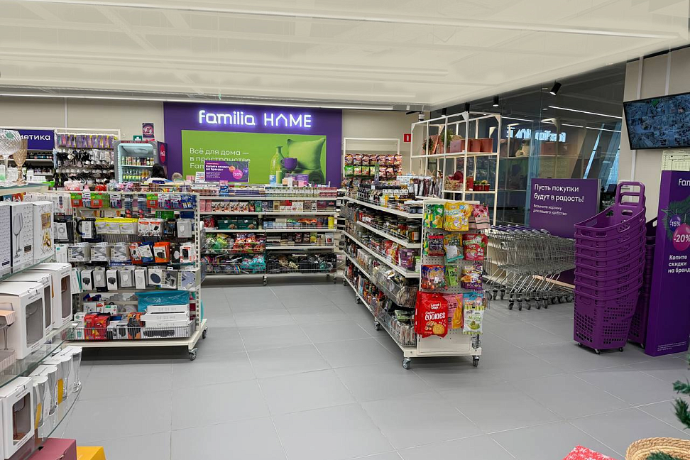 В Москве открылся второй магазин Familia HOME (ФОТО) В Москве открылся второй магазин Familia HOME (ФОТО)