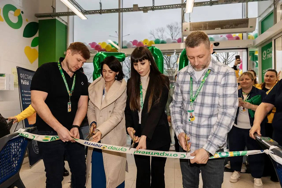 «Супер Лента» открыла первый магазин на Юге России (ФОТО) «Супер Лента» открыла первый магазин на Юге России (ФОТО)