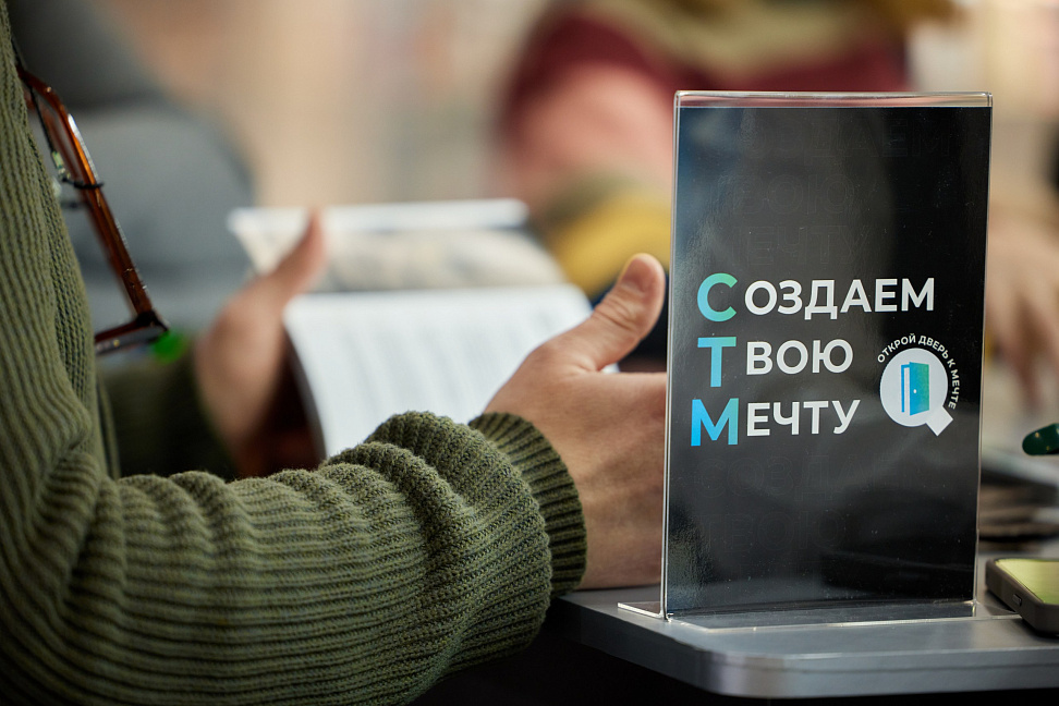 SobMaExpo 2026 - ключевая выставка для развития СТМ и контрактного производства откроется в Москве уже 14&ndash;15 апреля