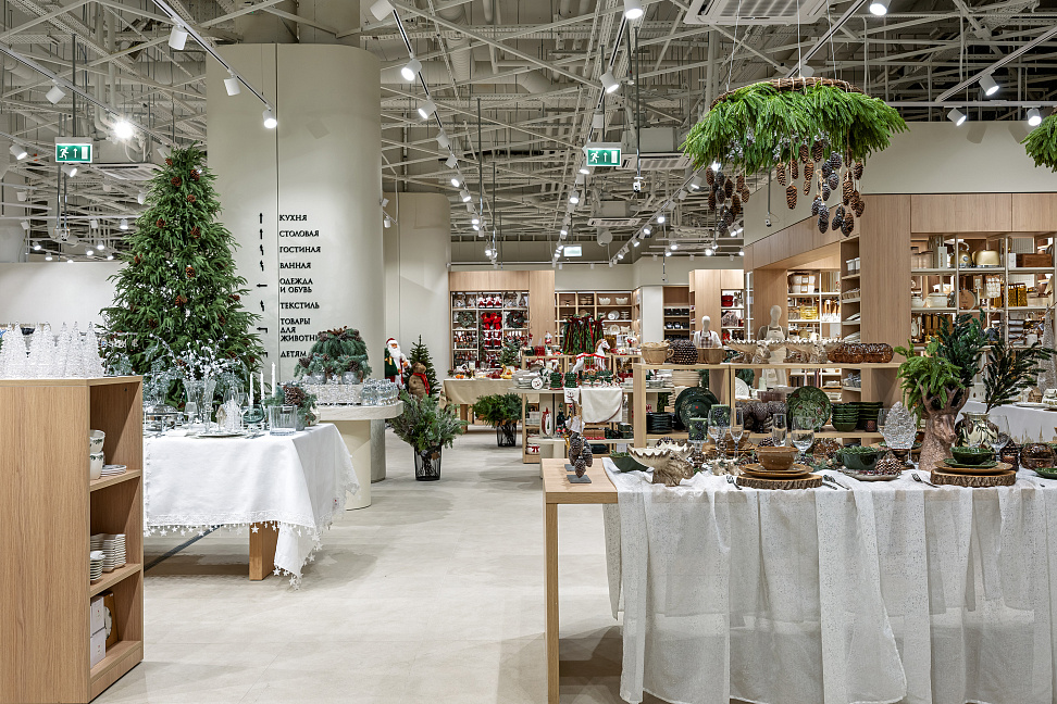 k2dzams8gz8fa0bk3jpo4kcycwrmjbpp Kuchenland открыл самый большой магазин сети (ФОТО)