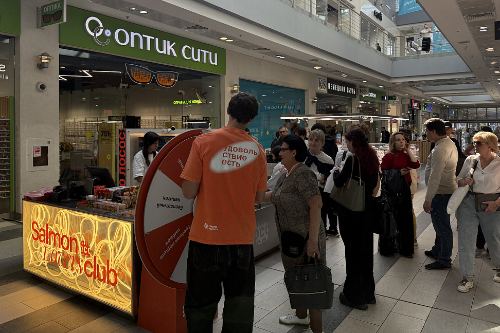 Сеть &laquo;Много лосося&raquo; открыла в Москве свой первый суши-бар (ФОТО)