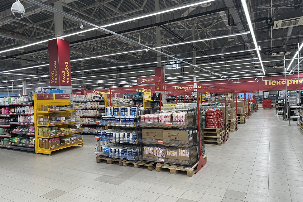 &laquo;Группа Лента&raquo; открыла в Таганроге гипермаркет &laquo;Эконом&raquo; (ФОТО)