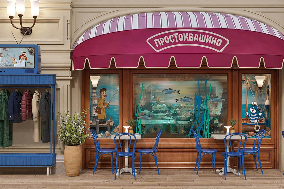 &laquo;Логика молока&raquo; открыла кафе &laquo;Простоквашино&raquo; в ГУМе