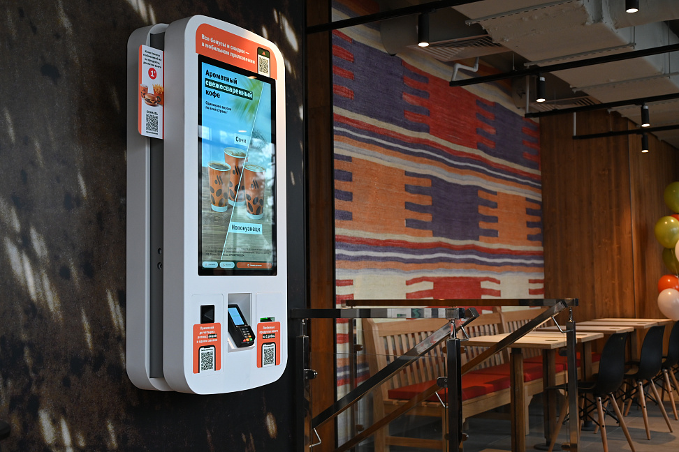 &laquo;Вкусно &ndash; и точка&raquo; открыла первое предприятие в Северной Осетии (ФОТО)