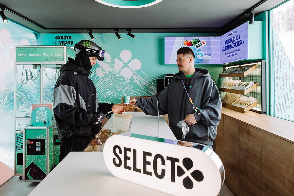 &laquo;Перекрёсток&raquo; впервые открылся на высоте 1600 метров (ФОТО)