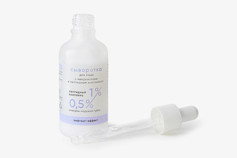 &laquo;ВкусВилл&raquo; начал выпускать космецевтику (ФОТО)