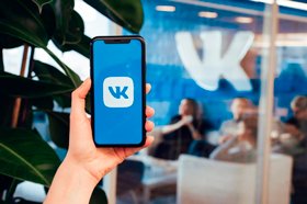 VK открыл доступ к платформе по работе с клиентским опытом всем пользователям