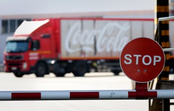 В Узбекистане запущен очередной завод Coca-Cola