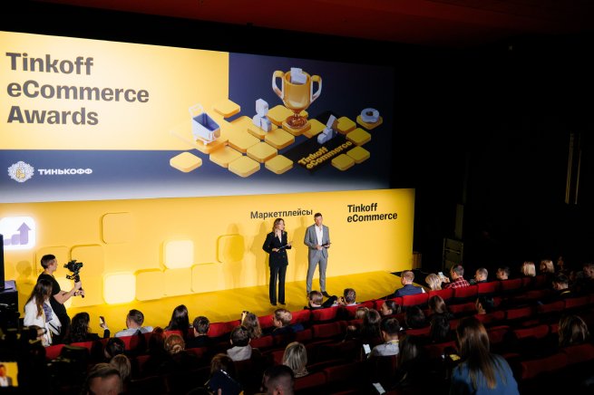 Объявлены номинанты второй национальной бизнес-премии Tinkoff eCommerce Awards