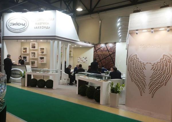 Кондитерская фабрика «АККОНД» принимает участие в 27-й международной выставке продуктов питания и напитков «ПРОДЭКСПО-2020»