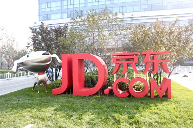Китайский ритейлер JD.com закроет сервисы электронной торговли в нескольких странах