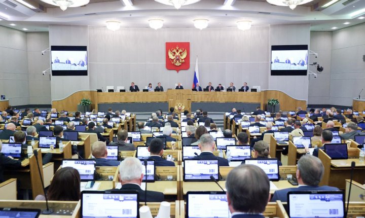 Госдума продлила на 2026 год механизм параллельного импорта