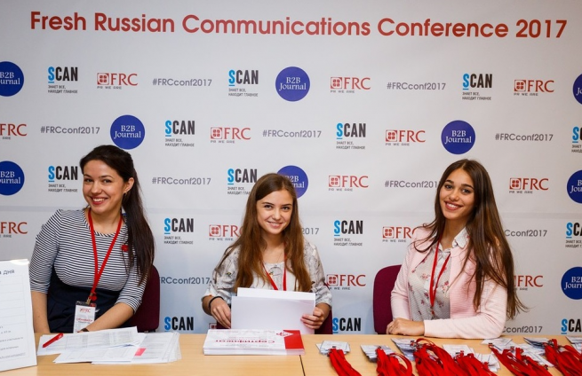 Технологии победили бюджет на Fresh Russian Communications Conference 2017