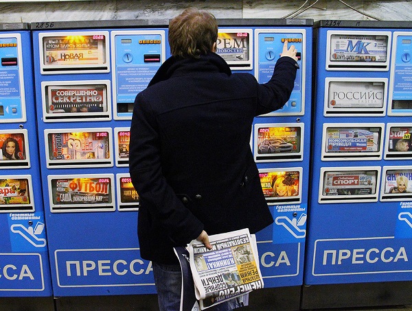 Рост цен на бумагу может привести к краху российской печати
