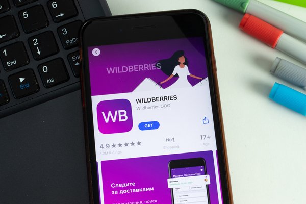 Wildberries запустила видеоплатформу для покупателей, продавцов и блогеров