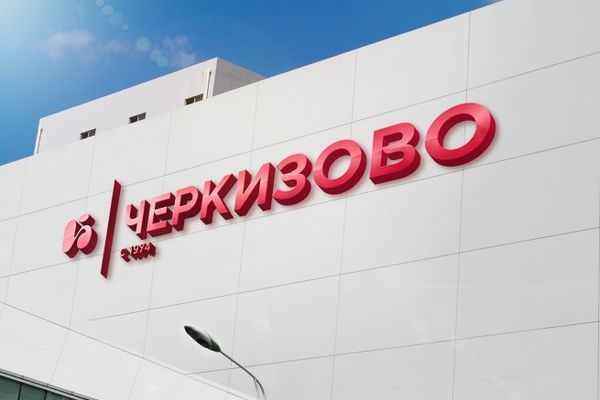 Выручка «Черкизово» за первый квартал выросла на 11% Выручка «Черкизово» за первый квартал выросла на 11%