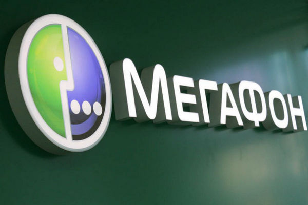 «Мегафон» взял кредит на €150 млн