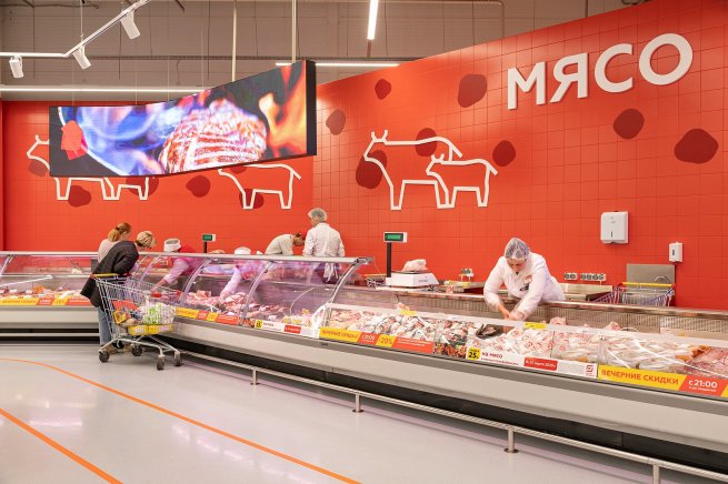 В «Магните» увеличился спрос на мясо и товары для пикника В «Магните» увеличился спрос на мясо и товары для пикника