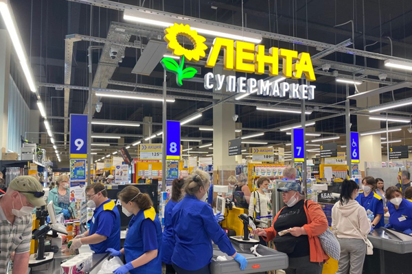 Лента Интернет Магазин Москва Каталог Товаров Цены
