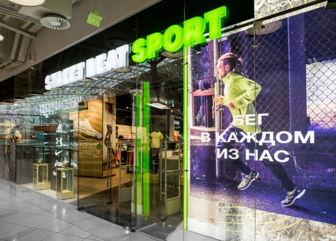 Inventive Retail Group подвела итоги первого полугодия 2018 года