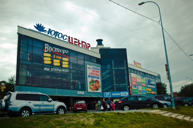 Холдинг «Лотос» откроет в Карелии два новых ТРЦ