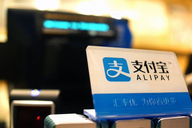Клиенты Сбербанка лишились возможности переводить деньги на кошельки китайской Alipay