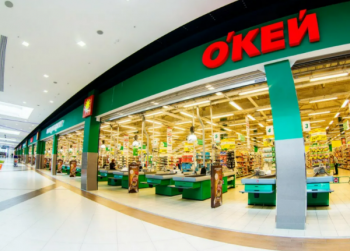 «О’КЕЙ» покупает у X5 Group гипермаркет «Карусель» в Москве