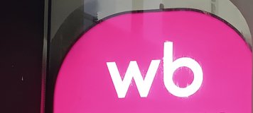 Роспатент закрепил за Wildberries права на знак Wibe