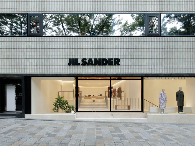 OTB Group купила бренд Jil Sander