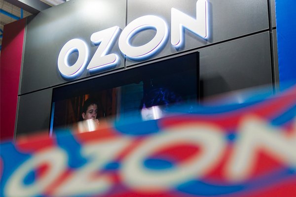 Ozon запустил платформу для внешних разработчиков Ozon запустил платформу для внешних разработчиков