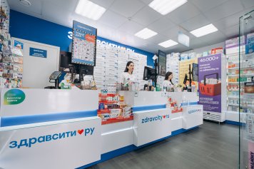 «Ригла» приобрела аптечную сеть «Алия»