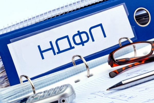 НДФЛ в России может вырасти до 15%