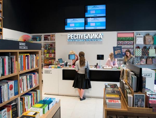 «Эксмо-АСТ» предъявила книжной сети «Республика» иск на 122,1 млн рублей