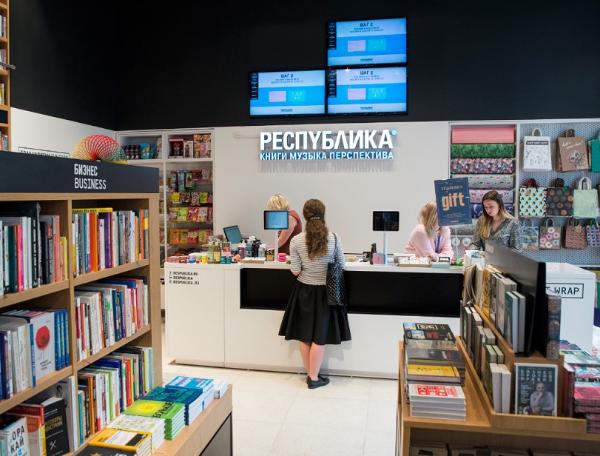 «Эксмо-АСТ» предъявила книжной сети «Республика» иск на 122,1 млн рублей «Эксмо-АСТ» предъявила книжной сети «Республика» иск на 122,1 млн рублей