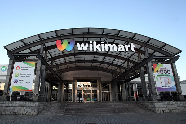 Экс-гендиректор Wikimart арестован за растрату