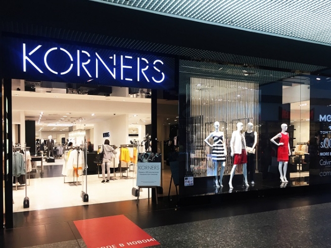 Сеть мультибрендовых магазинов KORNERS займет квадраты MEXX