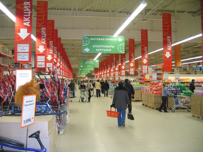 «Входные бонусы» не устраивают поставщиков гипермаркетов