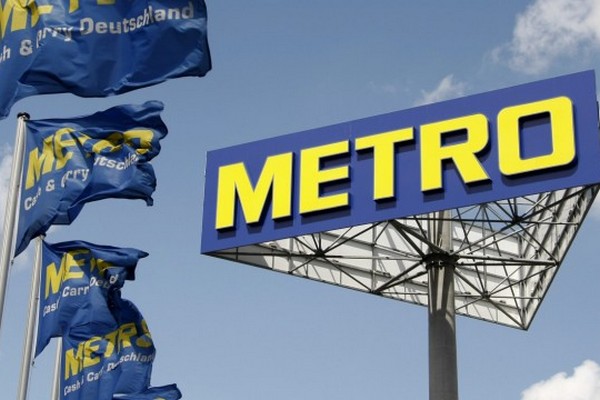 METRO этой весной откроет два новых гипермаркета в Подмосковье 
