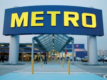 METRO подключила оплату по QR-коду во всех торговых центрах