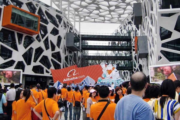Alibaba вложила $2 млрд в азиатского онлайн-ритейлера Lazada
