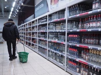 Минимальная розничная цена на водку выросла до 205 рублей