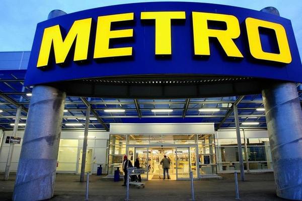 Продажи METRO выросли на 1,6% в 2016-17 финансовом году