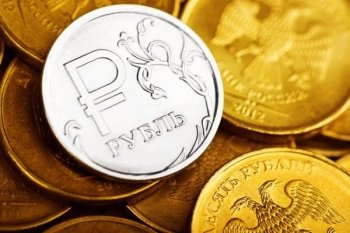 Рубль признали самой недооценённой валютой