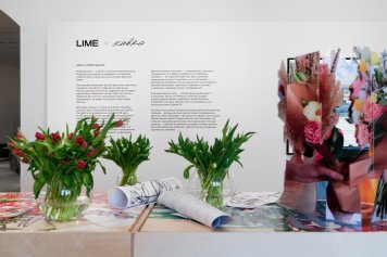 LIMÉ откроет цветочный pop-up магазин в LIMÉ Gallery (ФОТО)